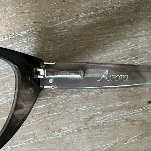 Aurora cats eye spectacles